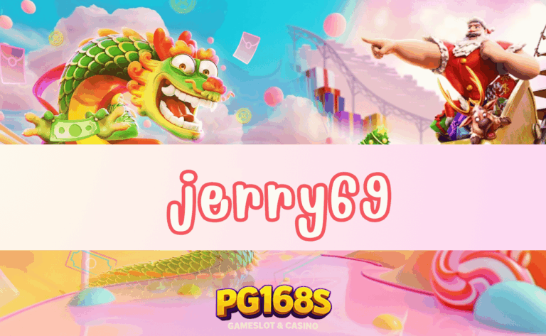 jerry69